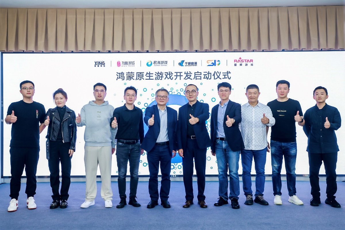 史莱克银河电子平台手机版登录》《梦幻