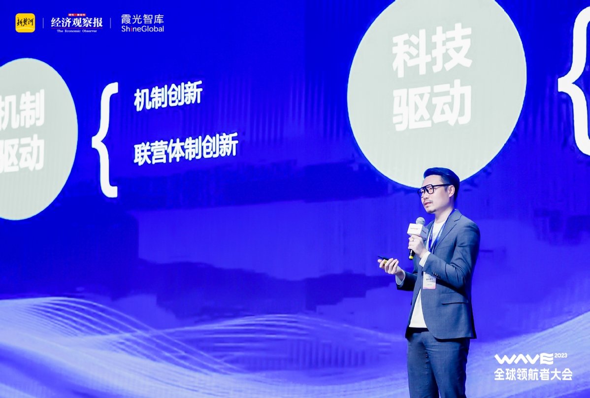 李颖波在演讲中表示