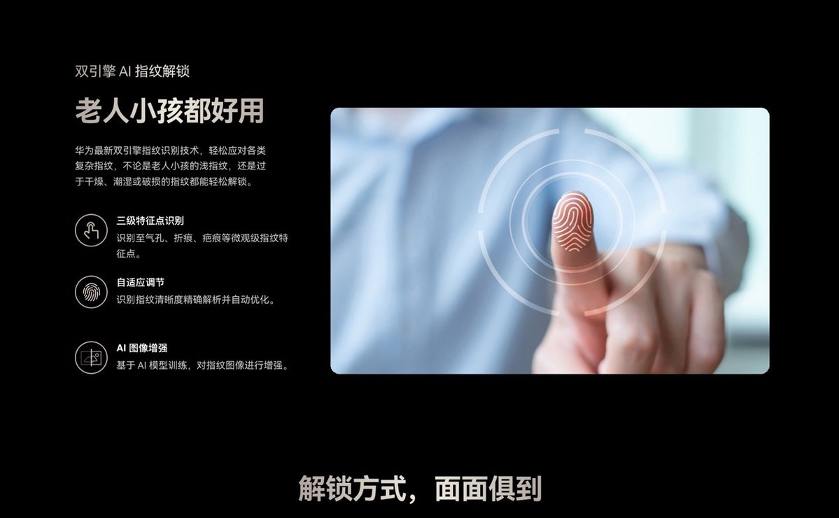 是否对老人不够“友好”