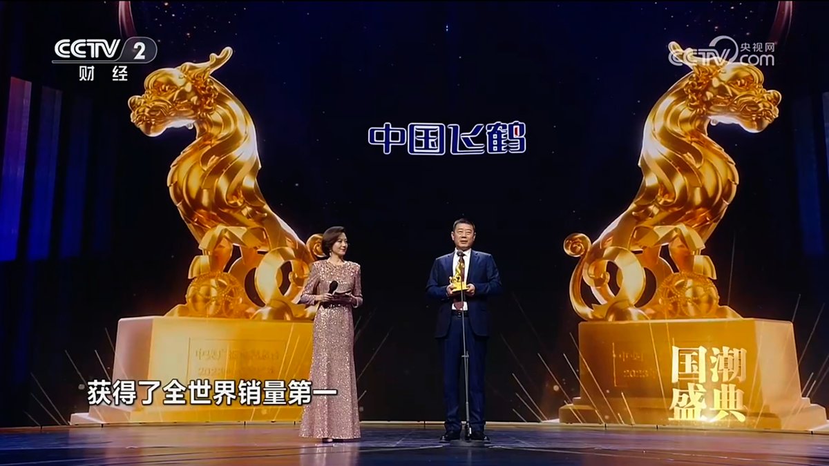 尤其是在脑发育领域的前瞻研究成果和贡