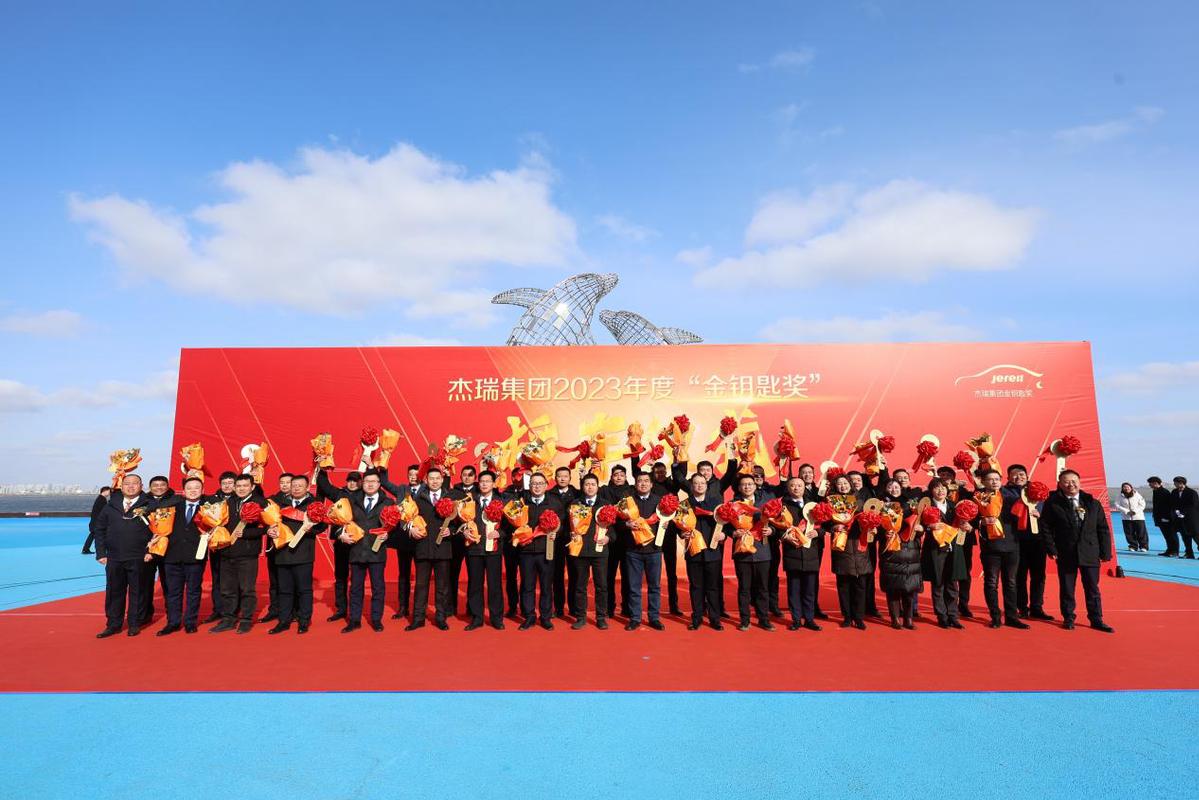 为人才落脚提供了踏实的依靠