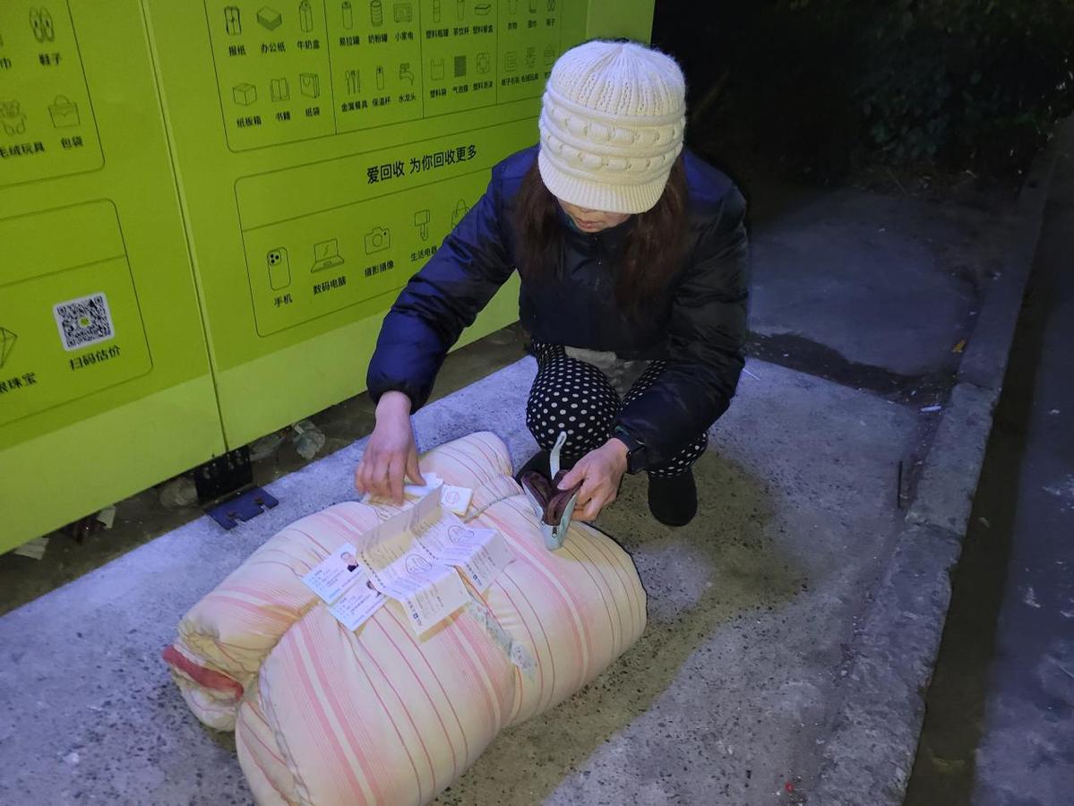 最终被误投的贵重物品“完璧归赵”