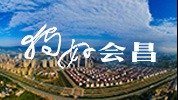 以大数据