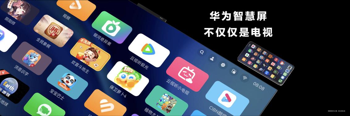 主要在于客厅原来的中心
