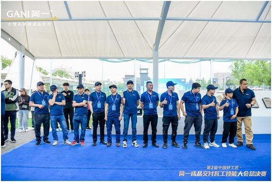 提高社会对瓦工的认可度