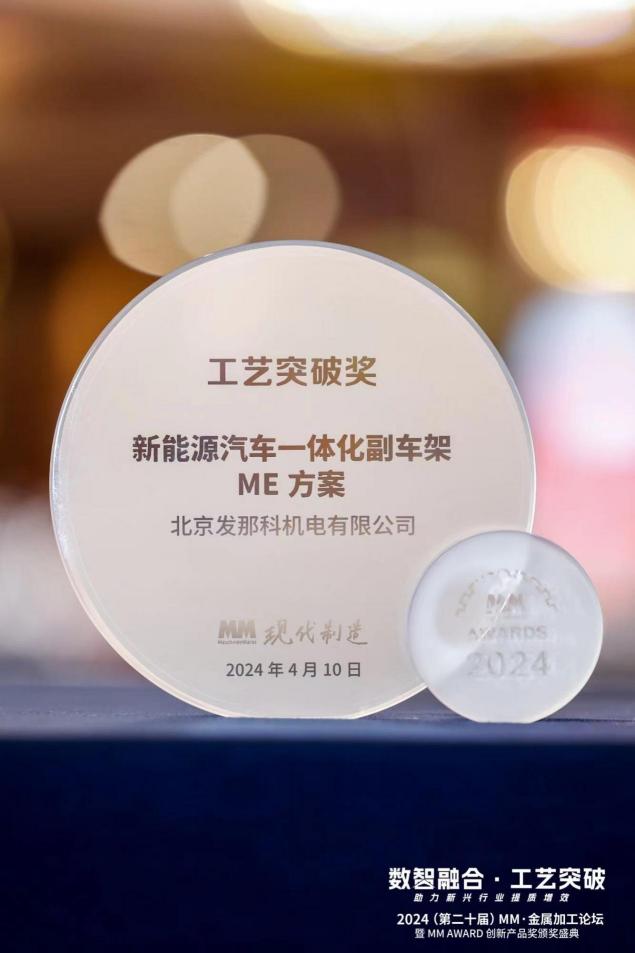 让业内广大专家学者