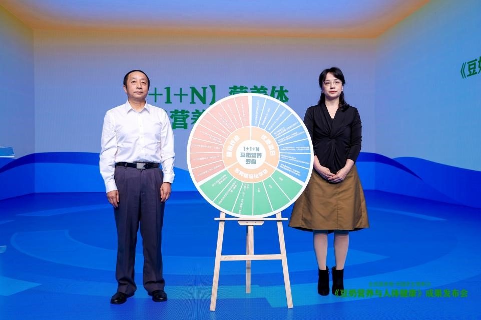 银河电子平台成为曼城的官方合作伙伴举