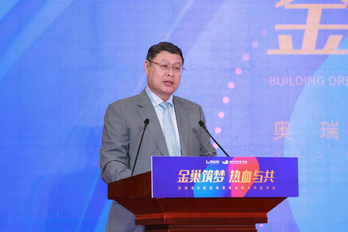 奥瑞金将派遣欧塞尔教练员制定选拔标准