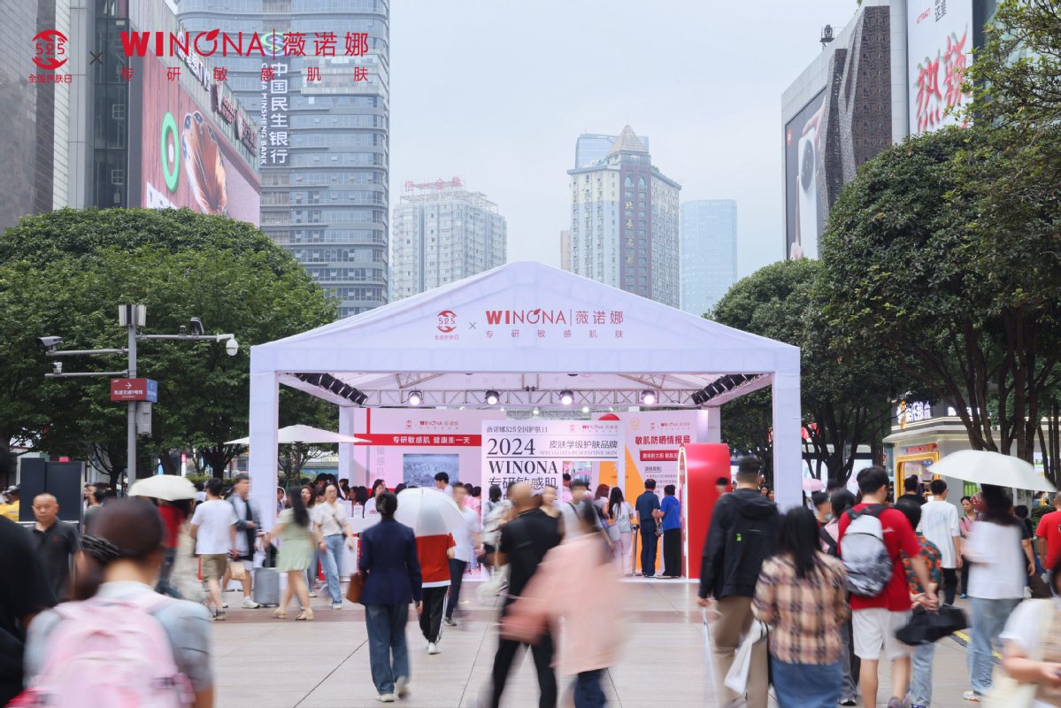 中国医师协会皮肤科医师分会指导下开展