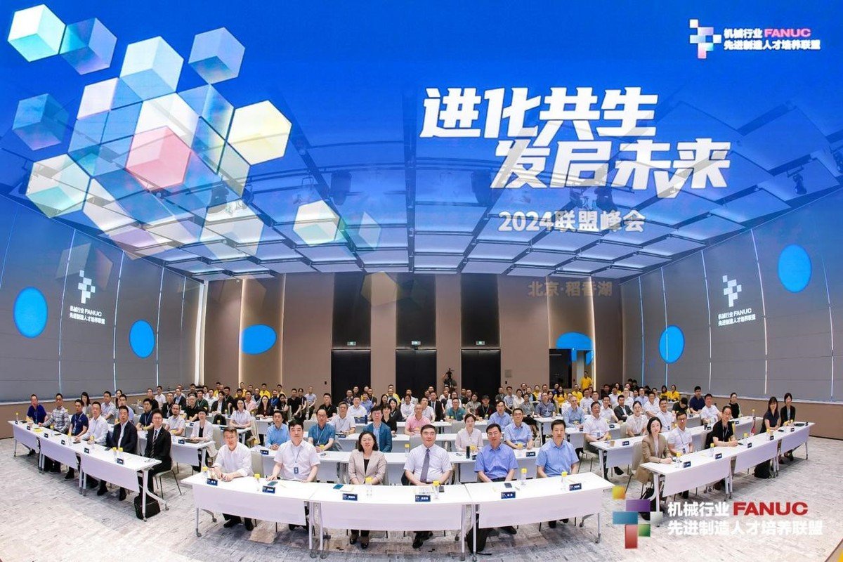 机械工业银河电子平台官网平台介绍发展