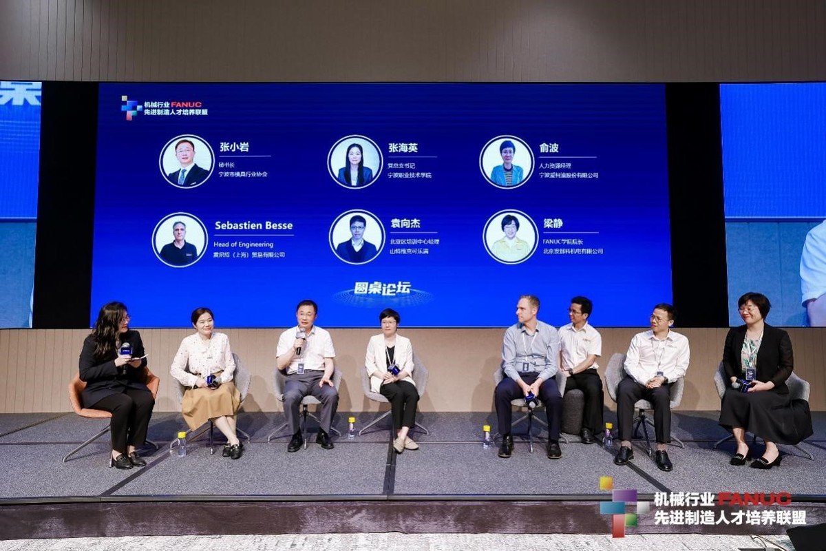 北京师范大学银河电子平台官网平台介绍
