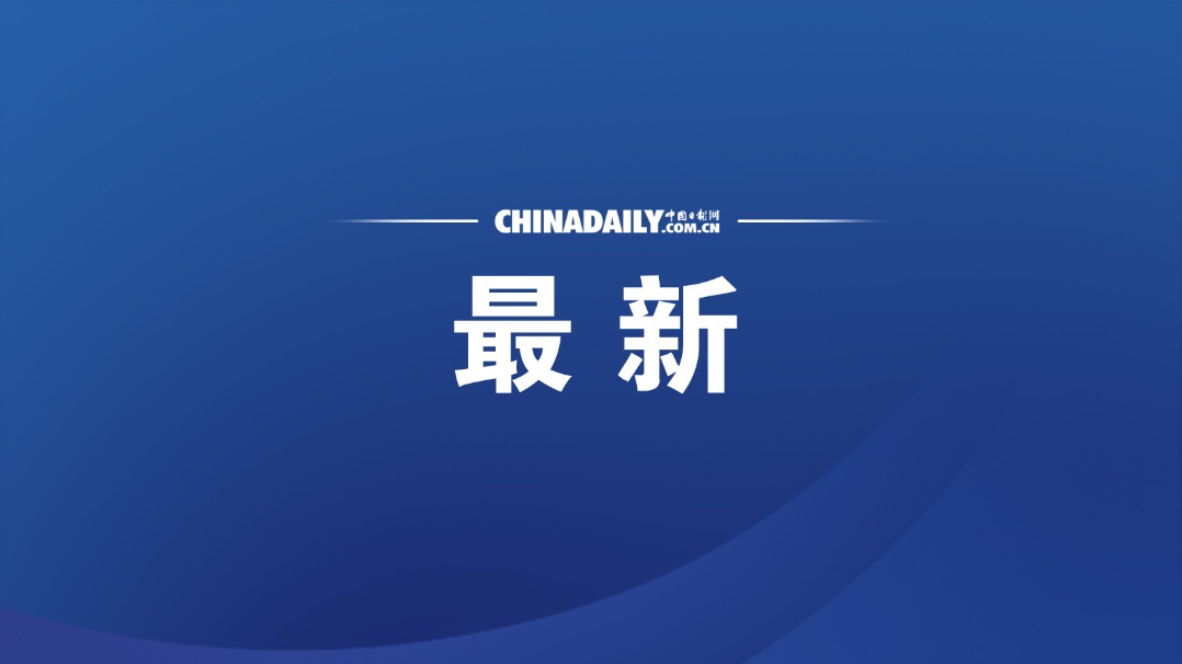 已经签约的世界五百强和行业龙头企业数
