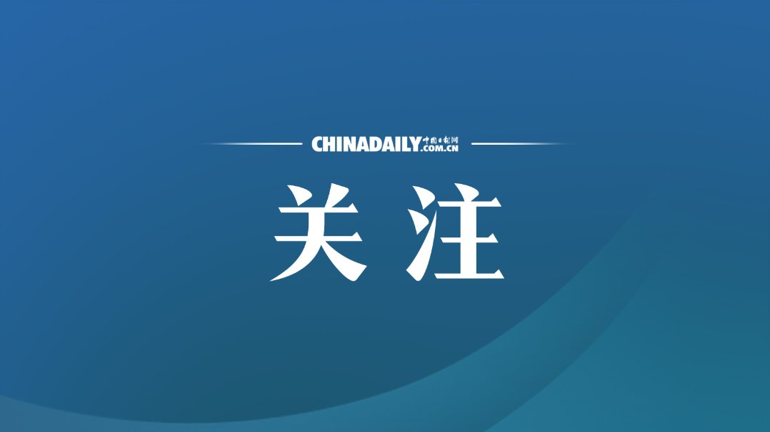 第七届进博会目前企业商业展签约展商数