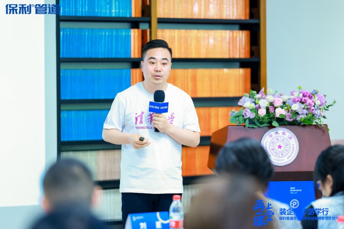 隐蔽美学以及系统整体解决方案等方面为