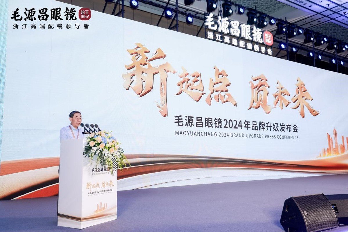 在行业中树立了良好的榜样