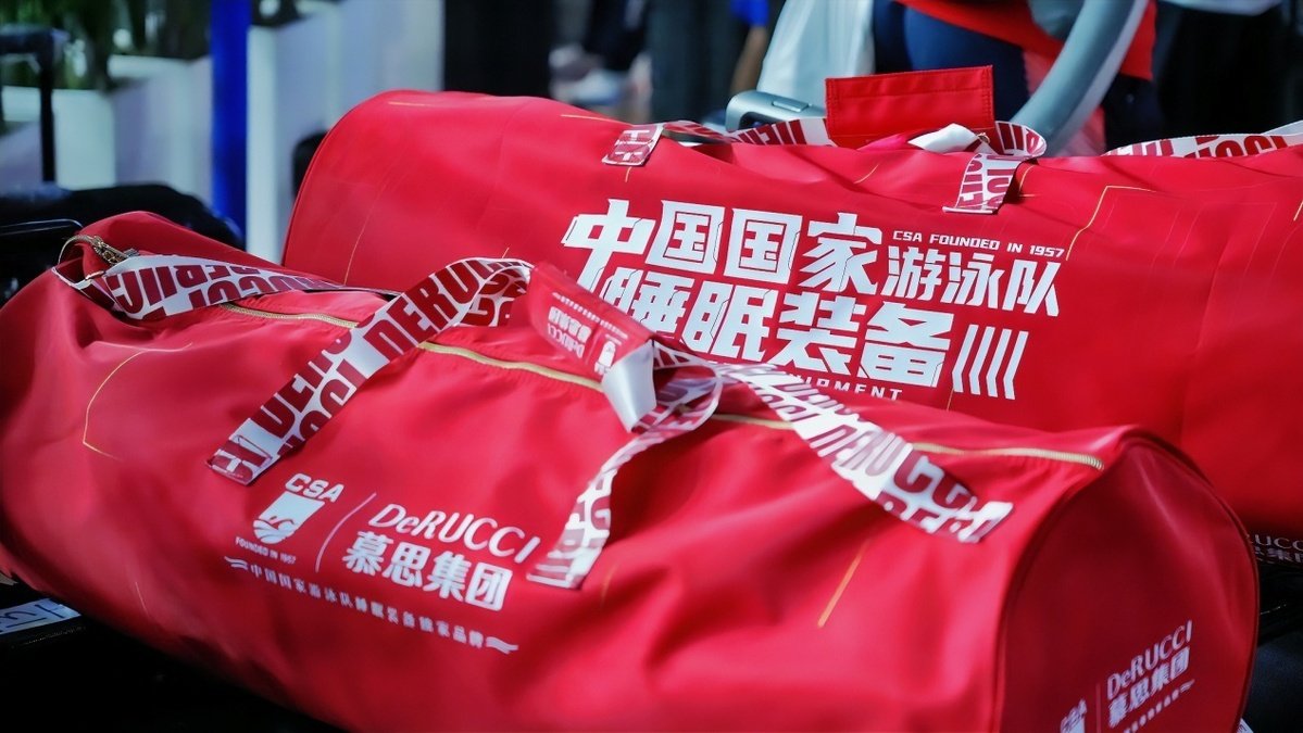 中国游泳队均取得相当出色的成绩