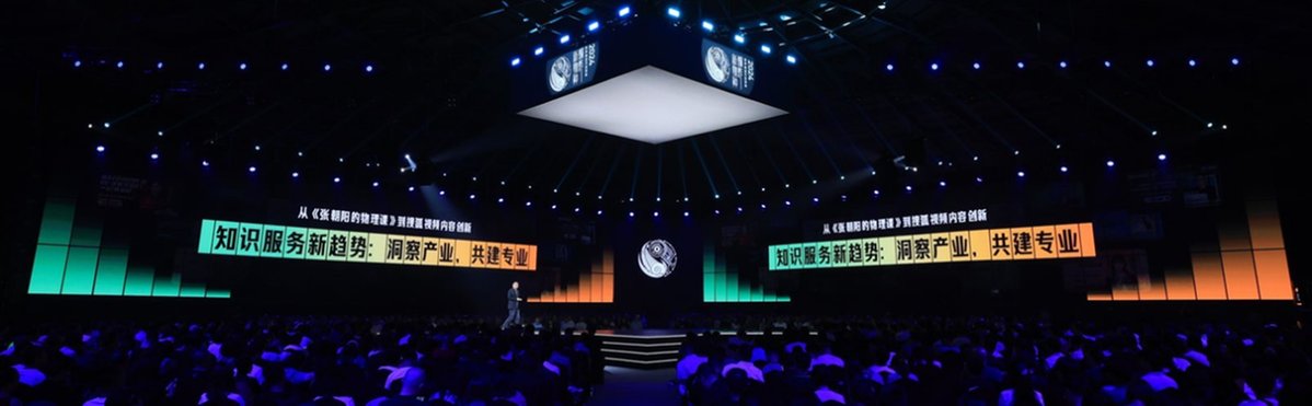 它并非告诉你某些知识多重要