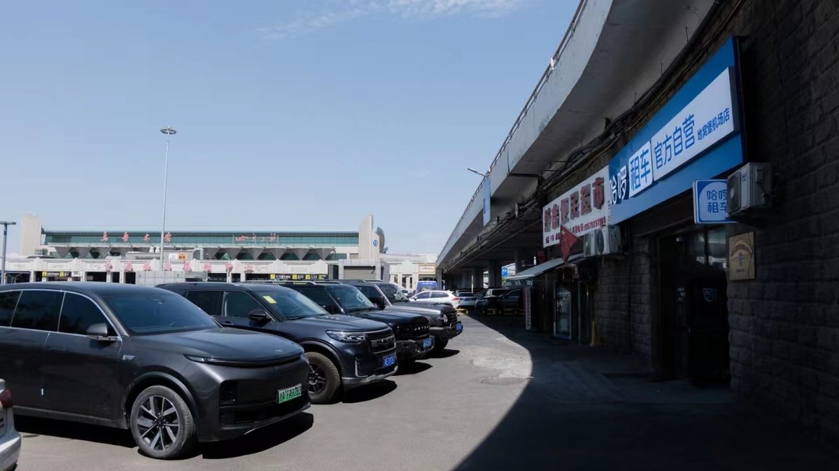 为往来旅客及自驾游爱好者提供更加便捷