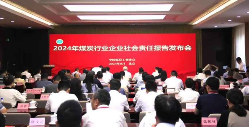 客户满意