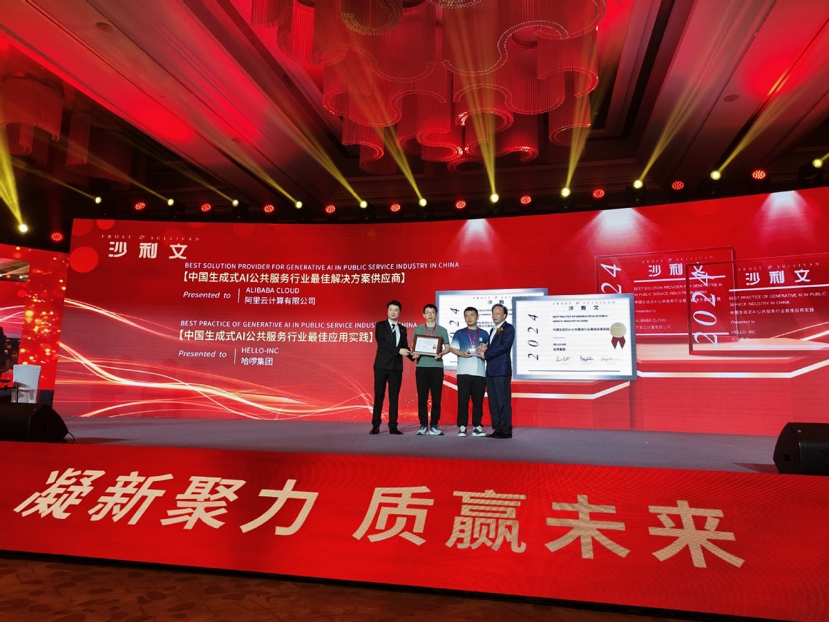 在提升业务流程效率以及用户体验层面效