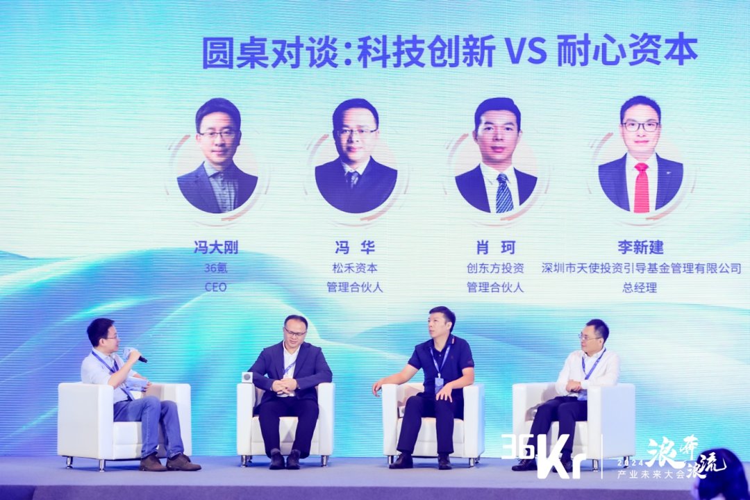 陪伴着企业成长