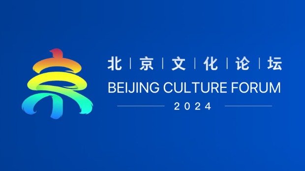 迪拜滑雪板工厂