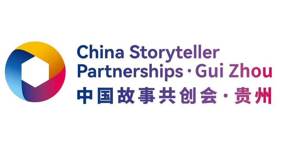 提升工业竞争力