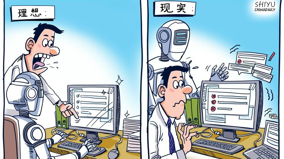 而它却位于阿联酋迪拜干旱炎热的沙漠中