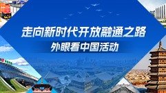 老板程明从一位流水线工人到创业做工厂