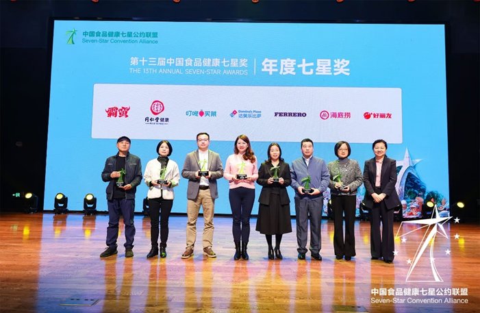 海底捞质量安全总监郭双喜曾强调