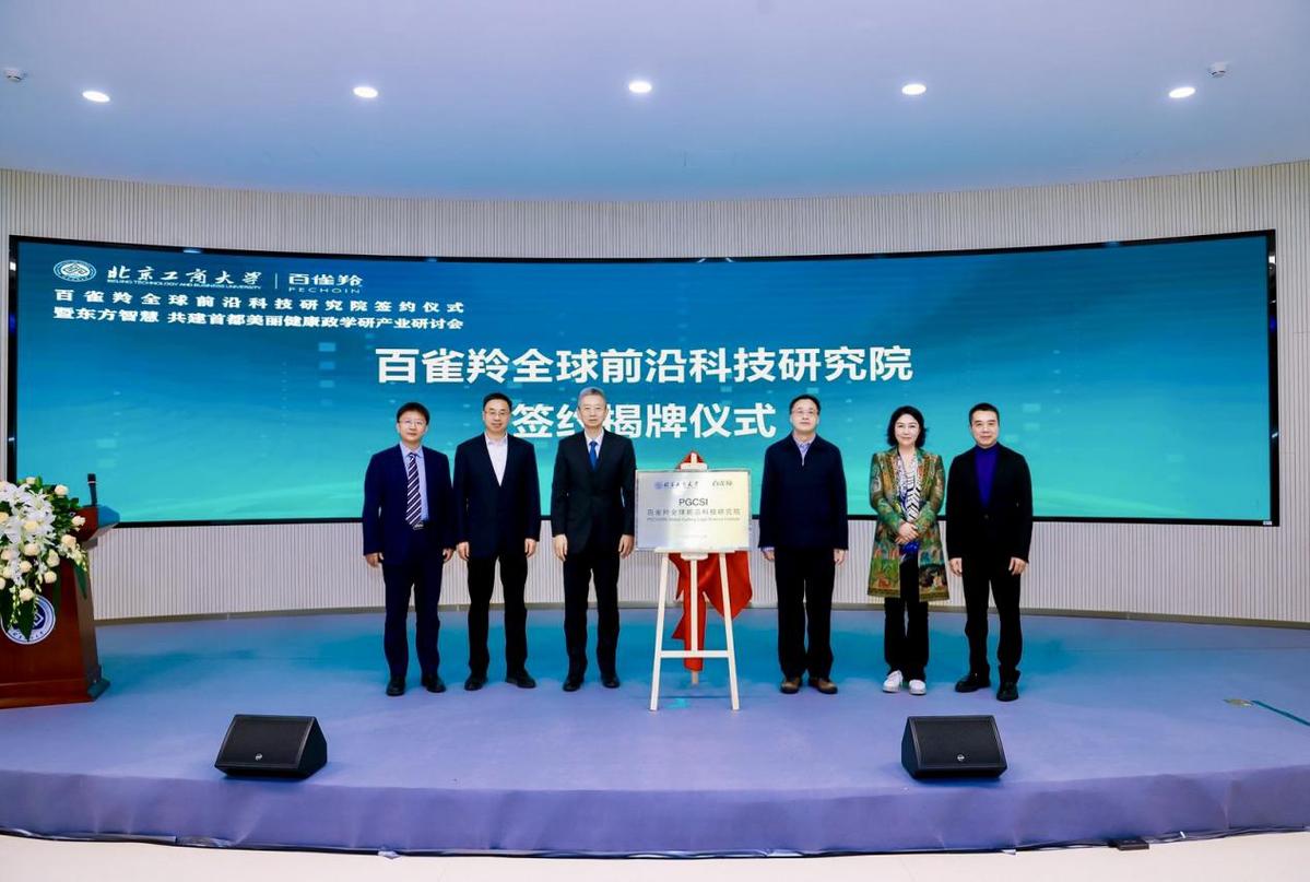 总的来说例如针对“东方女性皮肤特性衰