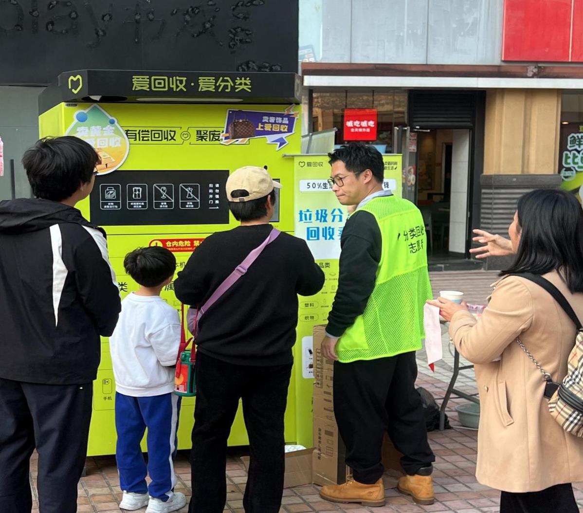 在侨香村