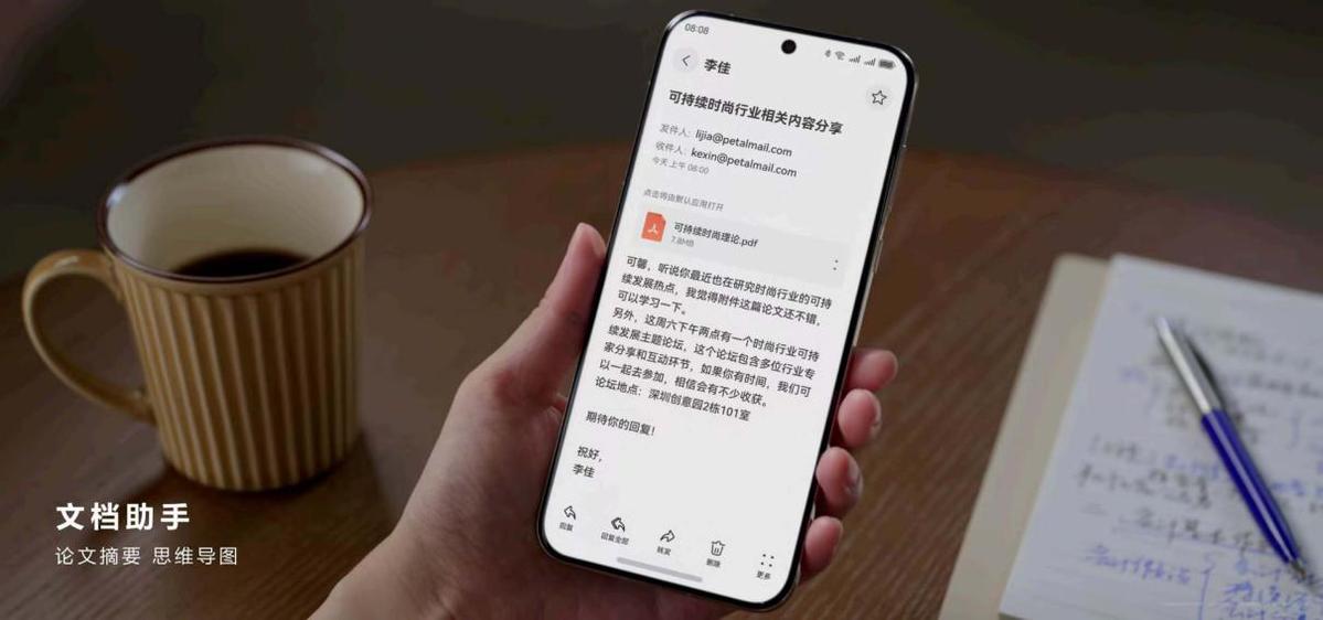 随身的银河电子平台官网优惠活动搭子