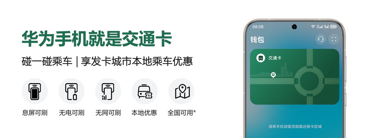 一位新闻系的银河电子平台官网优惠活动