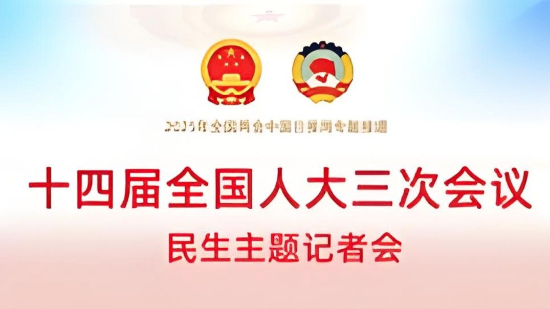考研讲座通知