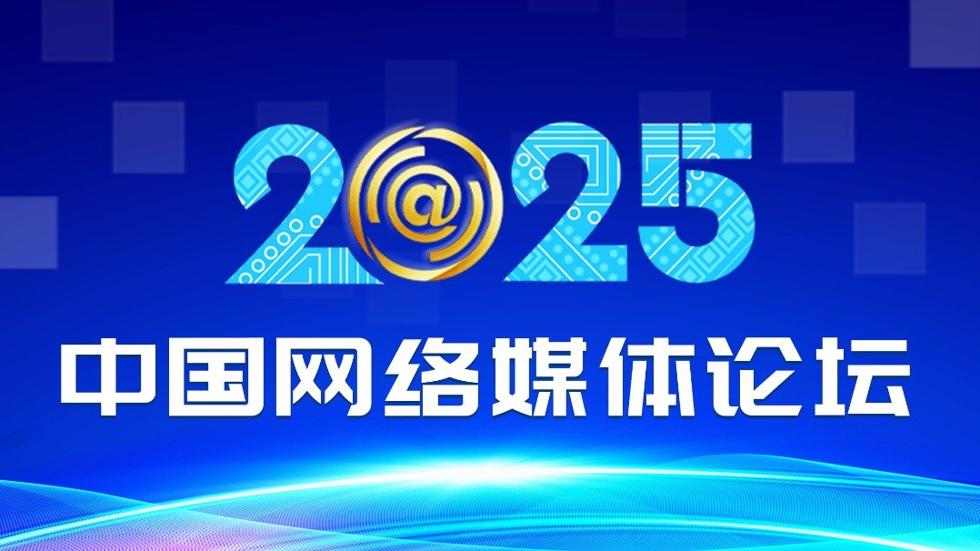 推动农业高质量发展