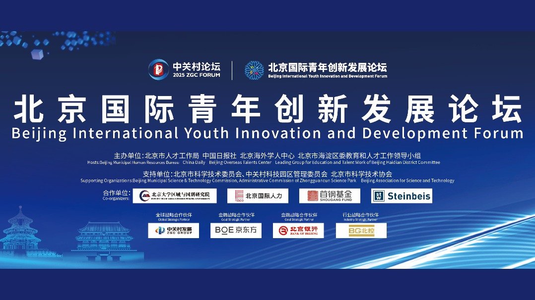 紧紧围绕保障银河电子平台新手怎么玩粮