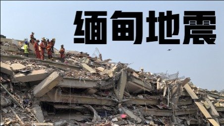要深刻认识新时代新征程发展农机装备的