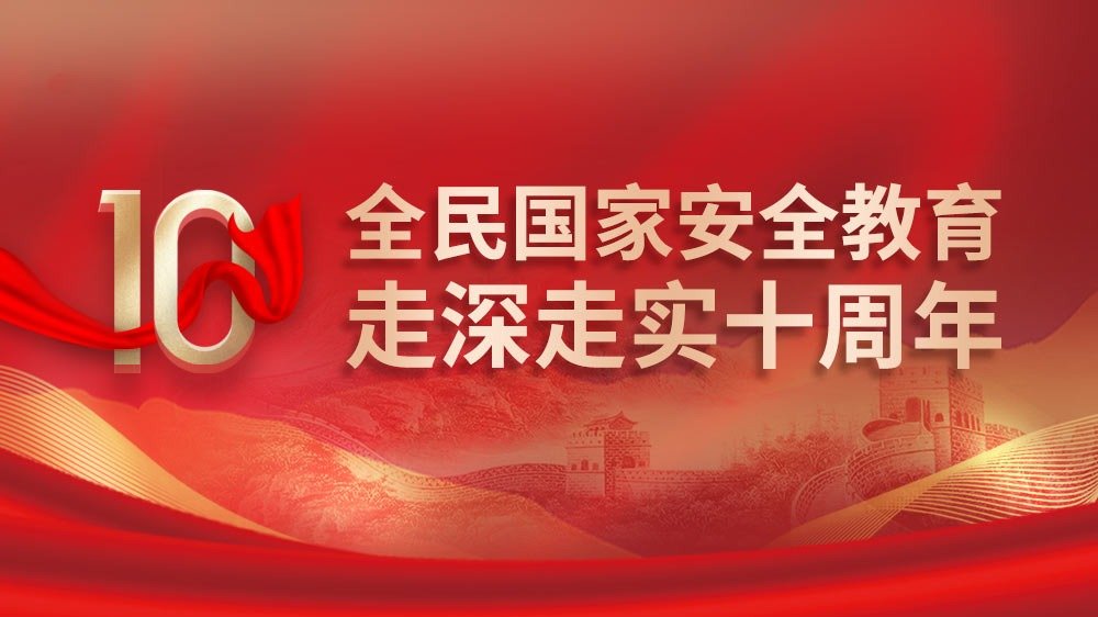 小猪工匠等6款存在问题的应用软件