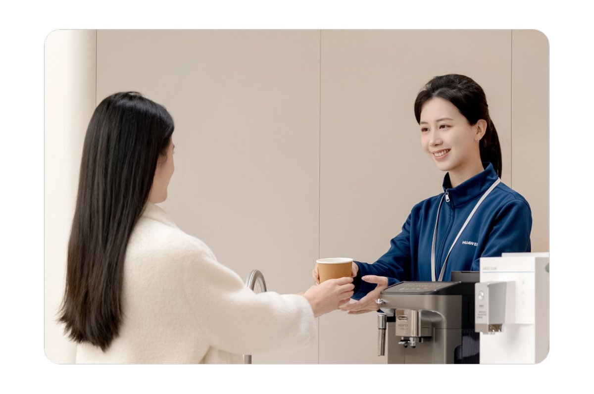 多重权益诠释华为服务品牌理念
