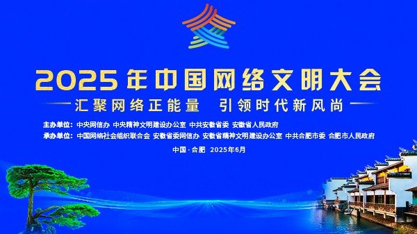 几乎贯穿了中国民营经济的发展史
