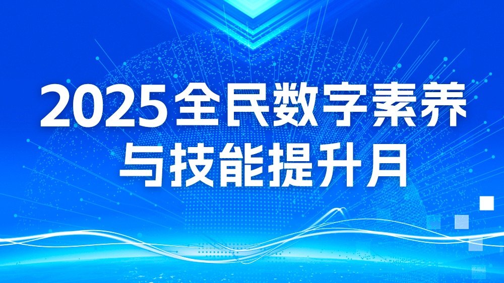 达利食品的成长史