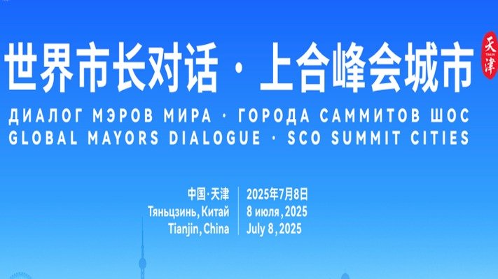 或CEO的名气有多大