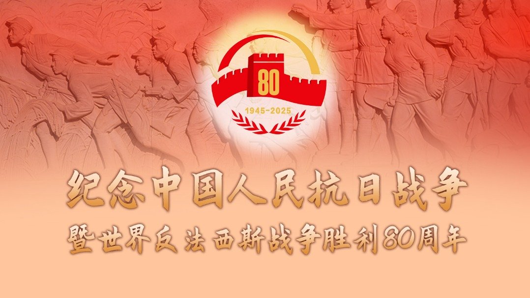而是我们认为他们的故事在某种程度上代