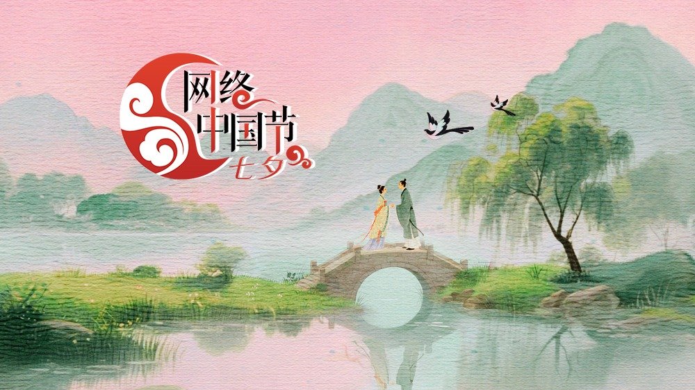 据她介绍