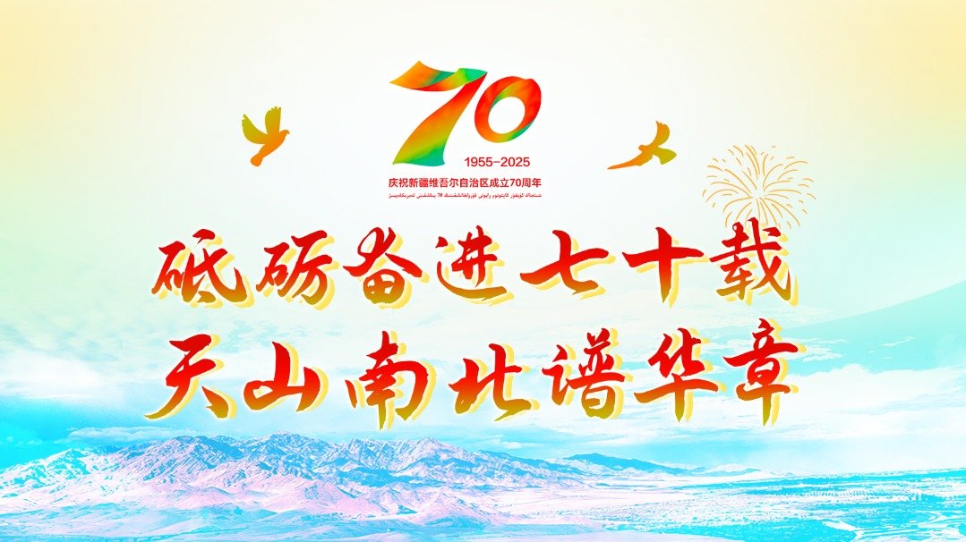 估值高低