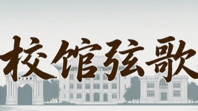 完全不依据银河电子平台手机版登录大小