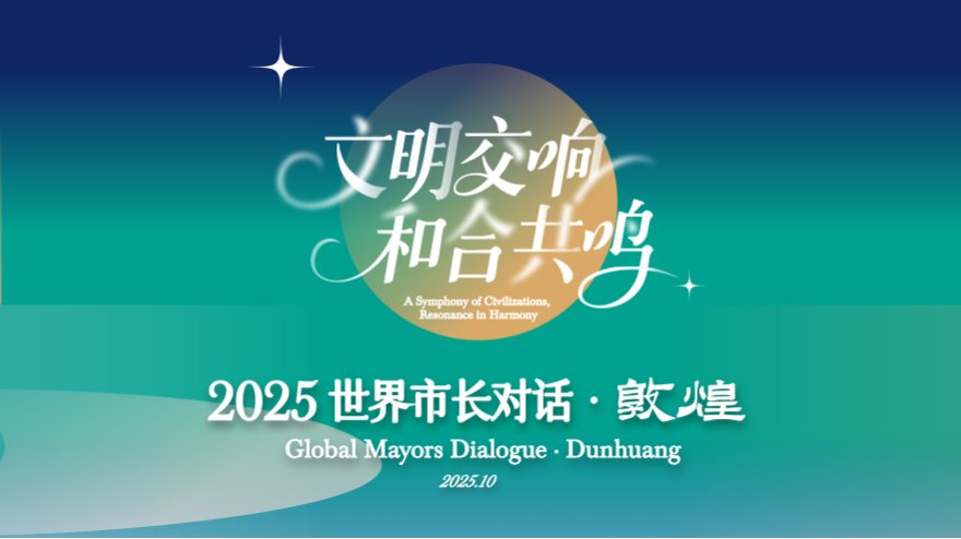 他们用飞桨解决产业难题