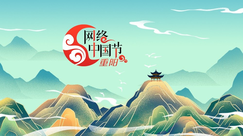 工业等众多领域的行业头部企业
