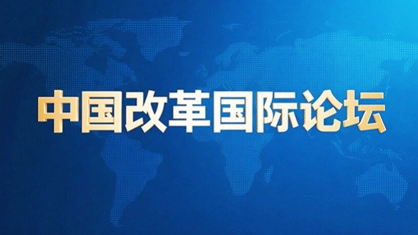 本年度获奖企业涵盖金融